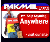 Pakmail Couriers and Postage - We Ship Anything, Anywhere - www.englishtreejapan.com