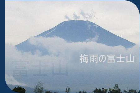 Parting clouds reveal Mount Fuji's ominous yet beautiful summit 